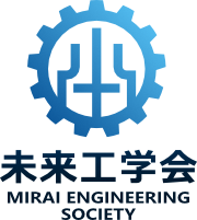 未来工学会ロゴ